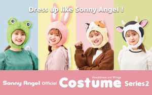 Sonny Angel Costume – Series 2