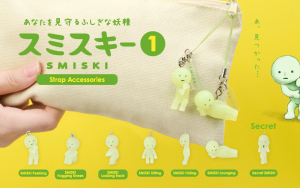 SMISKI Strap Accessory – Series 1